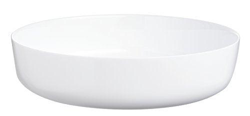 Luminarc Serving Dish - Le'raze by G&L Decor Inc